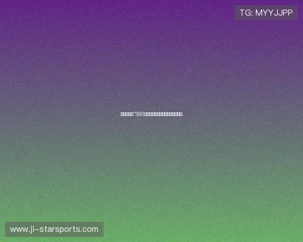 沙滩手球的“360度旋转射门：空中转体的花式进球