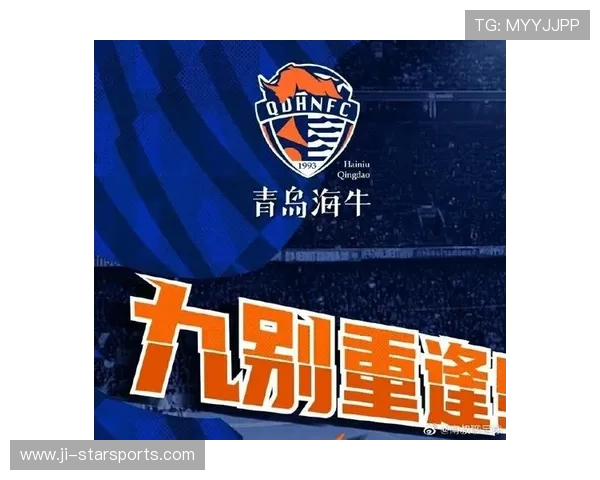 2026年足球基层俱乐部合规运营扶持资金第32轮拨付与使用公示，足球俱乐部管理办法
